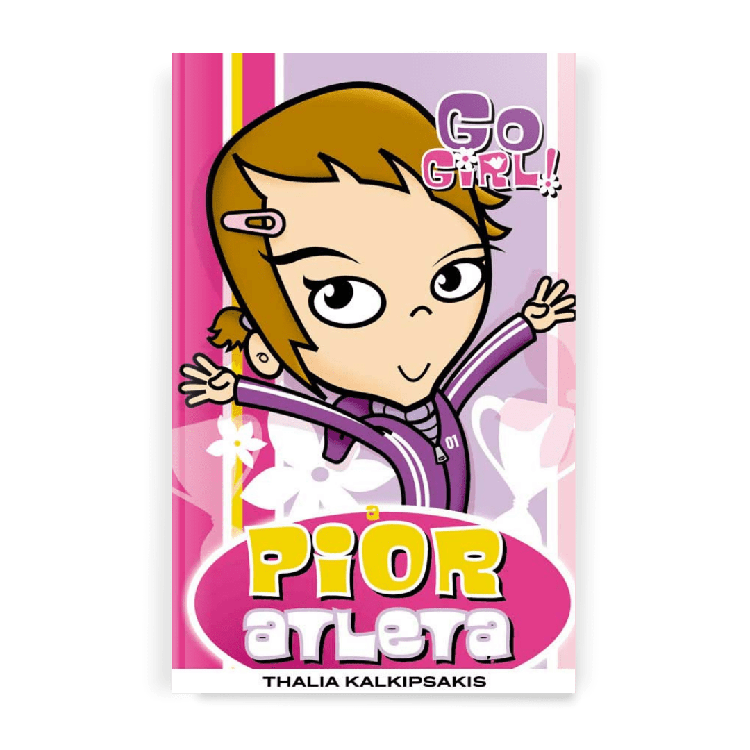 Go Girl - a Pior Atleta
