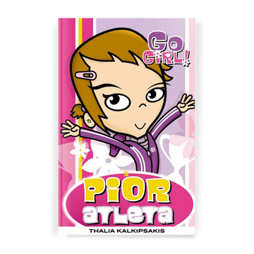Go Girl - a Pior Atleta