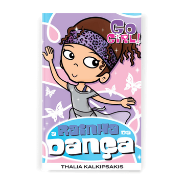 Go Girl - a Rainha Dança